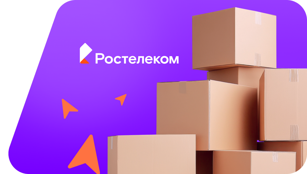 Переезд в новую квартирув деревня Плехановка (Липецкая область)
